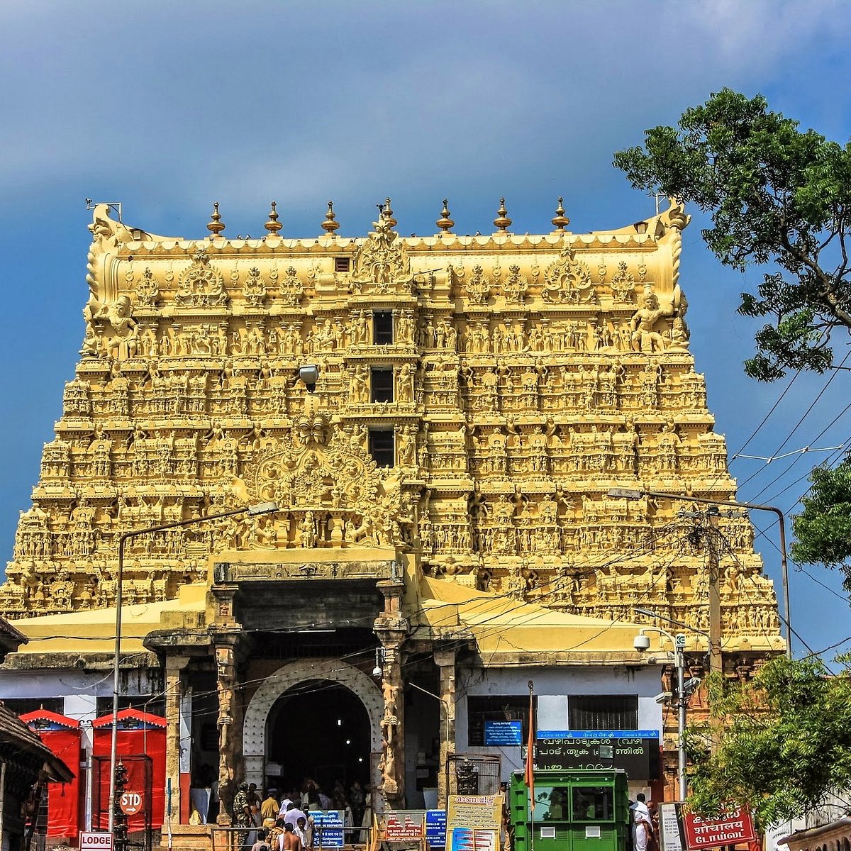 Madurai - Trivandrum